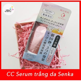 CC Serum trắng da Senka WHITE BEAUTY SERUM IN CC 40G