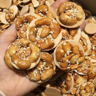 Bánh đồng tiền hạt điều - siêu ngon 250g / 500g / 1 kg