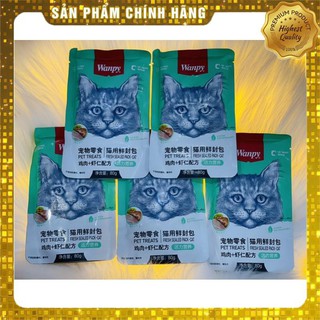 PATE WANPY CHO MÈO GÓI 80GR