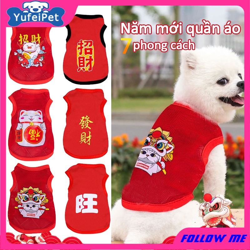 Áo không tay họa tiết hoạt hình xinh xắn phong cách năm mới dành cho thú cưng