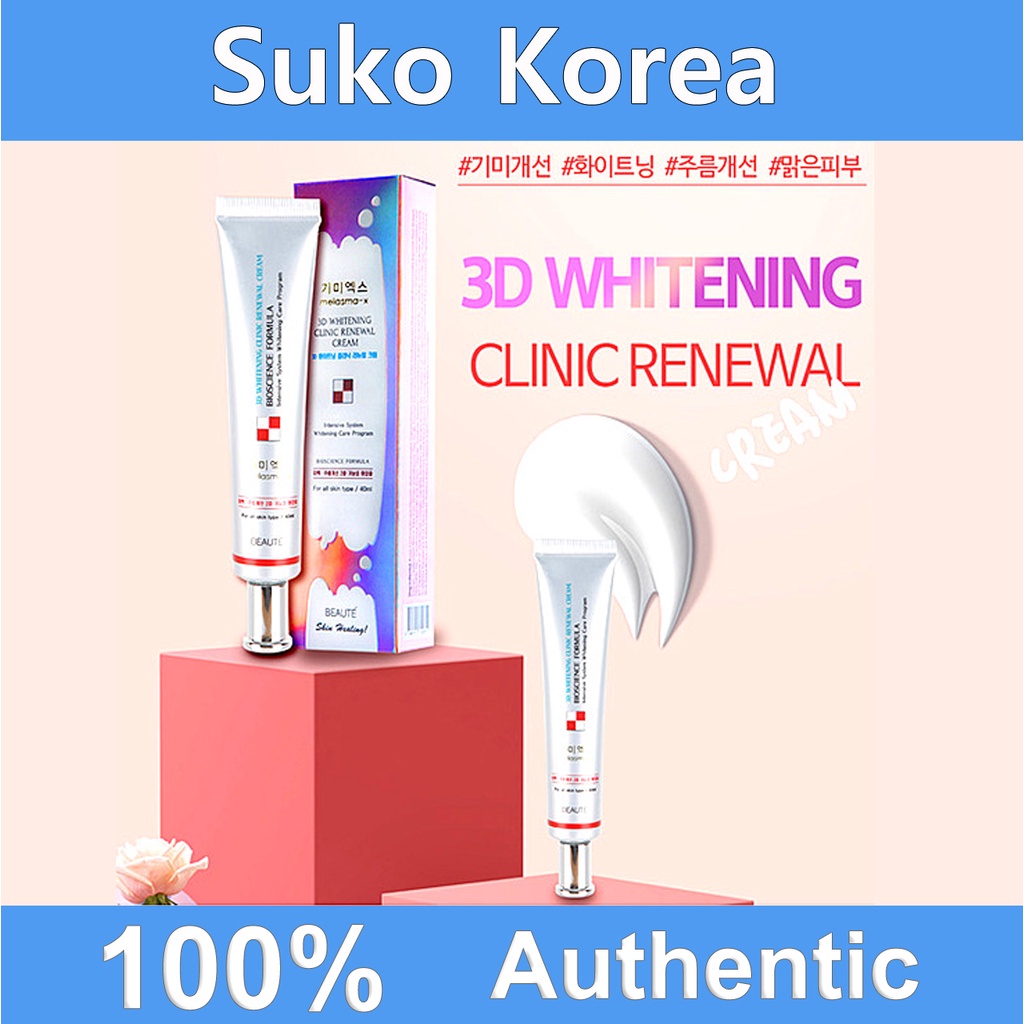 Kem hỗ trợ trị giảm thâm nám tàn nhang Melasma-X 3D Whitening Clinic Cream 40ml - Mỹ phẩm chính hãng