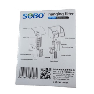 MÁY LỌC THÁC NƯỚC HỒ CÁ SOBO WP-303H