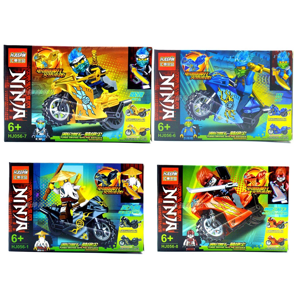 [COMBO 8 BỘ] MÔ HÌNH BỘ ĐỒ CHƠI LẮP RÁP LEGO NINJAGO NINJA GO ĐI XE MÁY NON LEGO moc HJLEPIN full phụ kiện