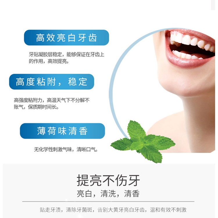 Dụng Cụ Làm Trắng Răng 3D Chuyên Dụng