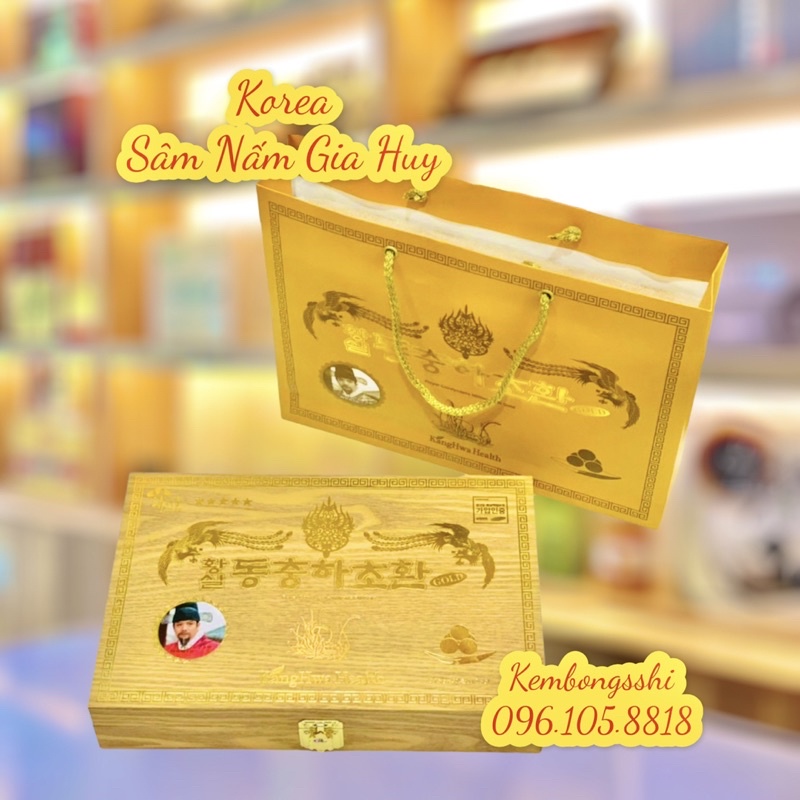 [HÀNG MỚI VỀ] Đông Trùng Hạ Thảo 30 Viên Hộp Gỗ Vàng Hàn Quốcc