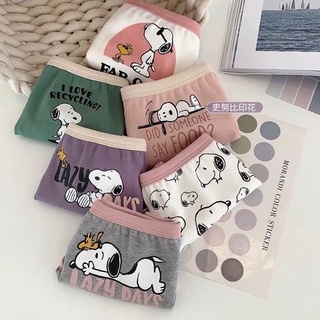 Quần Lót Đùi Cho Bé Gái Và Bé Trai Từ 5-16kg Hình Snoopy Ngộ Ngĩnh - Kẹo Baby - Thời trang trẻ em - Quần áo trẻ em