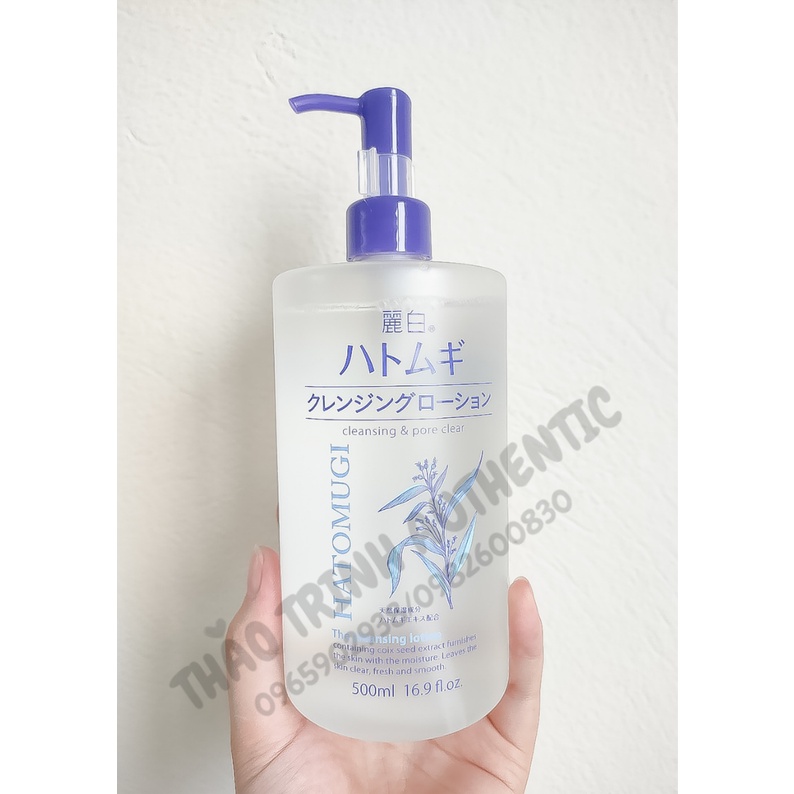 Nước tẩy trang Hatomugi Cleansing &amp; Pore Clear làm sạch sâu và dưỡng ẩm Nhật Bản 500ml