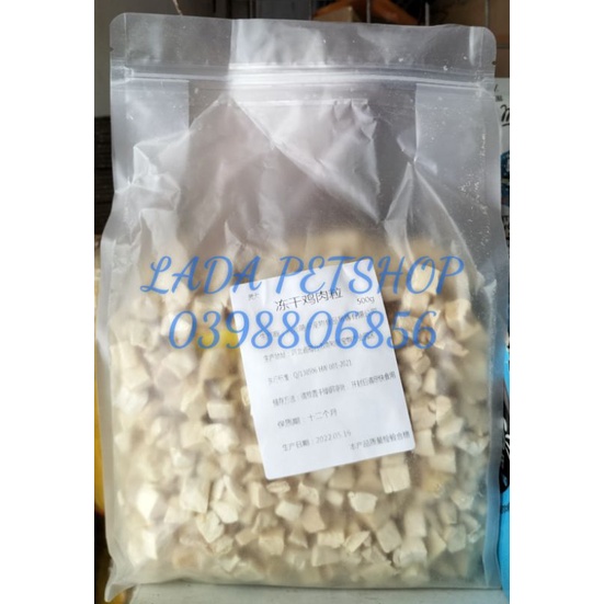 Gà viên sấy cho chó, mèo gói 500gram