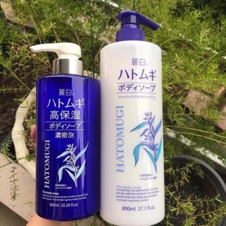 Sữa tắm trắng da Hatomugi Nhật Bản