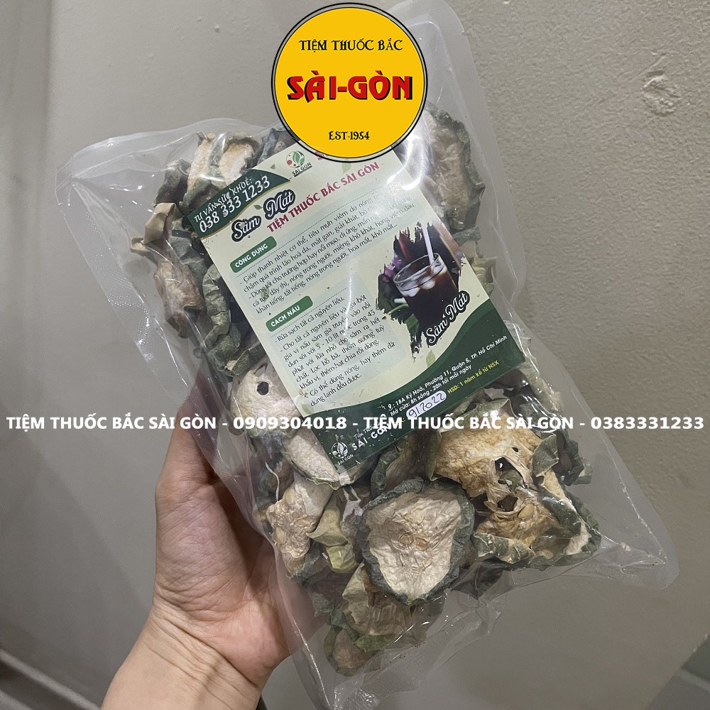 Bí Đao Sấy Khô 100g (Hàng thơm, sạch, ngon, luôn có hàng mới)