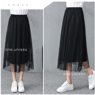 Chân váy dập ly voan dài tiểu thư(freesize)