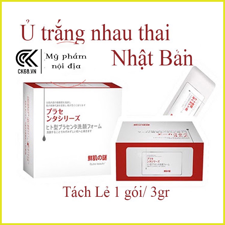 Ủ Trắng Da Mặt ❤𝑭𝒓𝒆𝒆𝒔𝒉𝒊𝒑❤ Mặt Nạ Nhau Thai Cừu - Ủ Trắng Nhau Thai Face Nội Địa Nhật