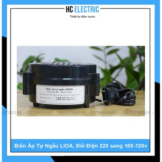 [ LIOA ] Biến Áp Đổi Nguồn LIOA (Nguồn Vào 220V / Nguồn Ra 100-120V) 1000/1200/1500/2000VA