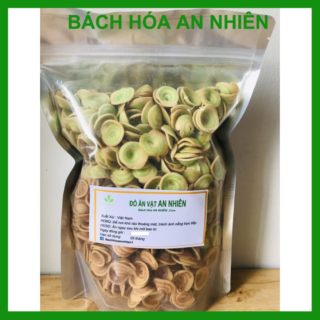 Bánh tai heo nhí giòn thơm An Nhiên 500gr