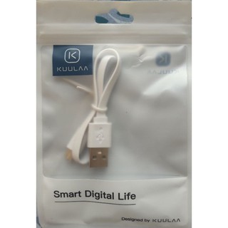 CÁP SẠC MICRO USB KUULAA.