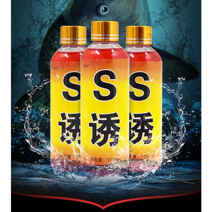 Tinh Mùi Dụ Cá Super S - Bán Chạy Nhất Trung Quốc