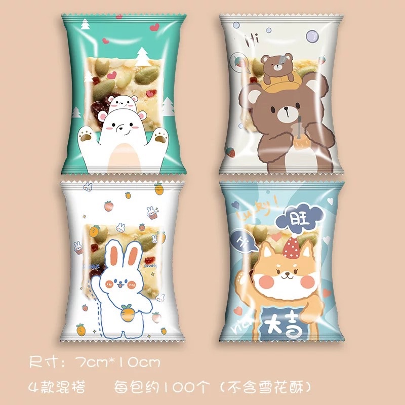 Set 50 túi hàn miệng động vật đựng bánh kẹo size 7 x 10 cm