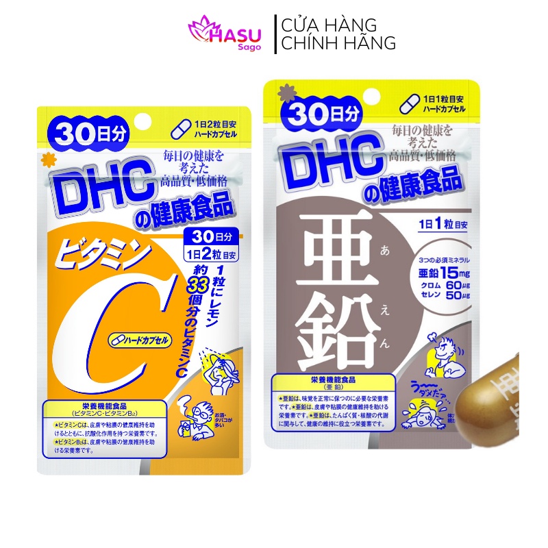 Combo Viên uống DHC Ngừa mụn - Mờ thâm 30 Ngày (Kẽm & Vitamin C)