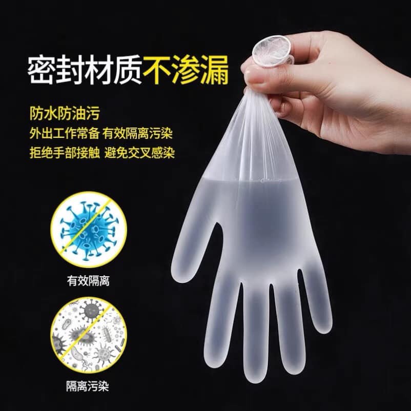Hộp 100 chiếc gang tay Victoria Bay TPE siêu dai