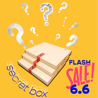 HỘP BÍ MẬT SECRET BOX KIEM.SAIGON