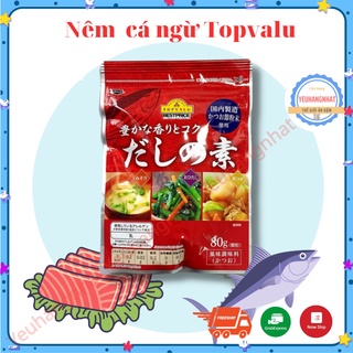 Hạt nêm cá ngừ Topvalu 80gram cho trẻ em làm từ cá ngừ đại dương NHẬT BẢN