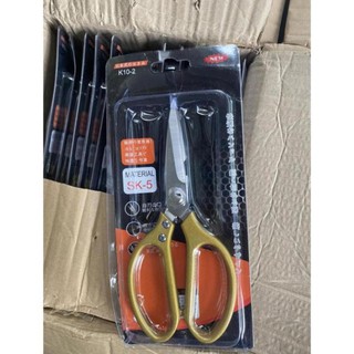 Kéo Nhật Kapusi Lưỡi Thép SK-5 (Có Đồ Khui Bia)