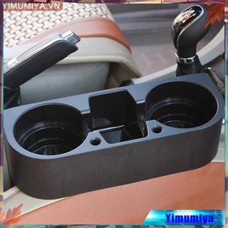 Khay đựng ly nước 2 ngăn tiện dụng trên xe hơi kích thước 28*21*10cm