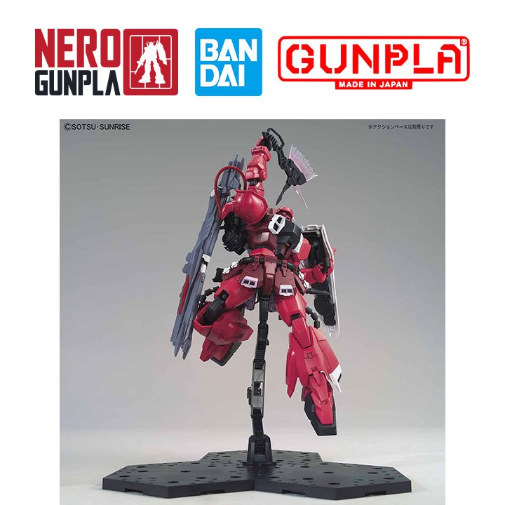 Mô Hình Lắp Ráp Bandai Gunpla MG 1/100 ZGMF-1000/A1 Gunner ZAKU Warrior