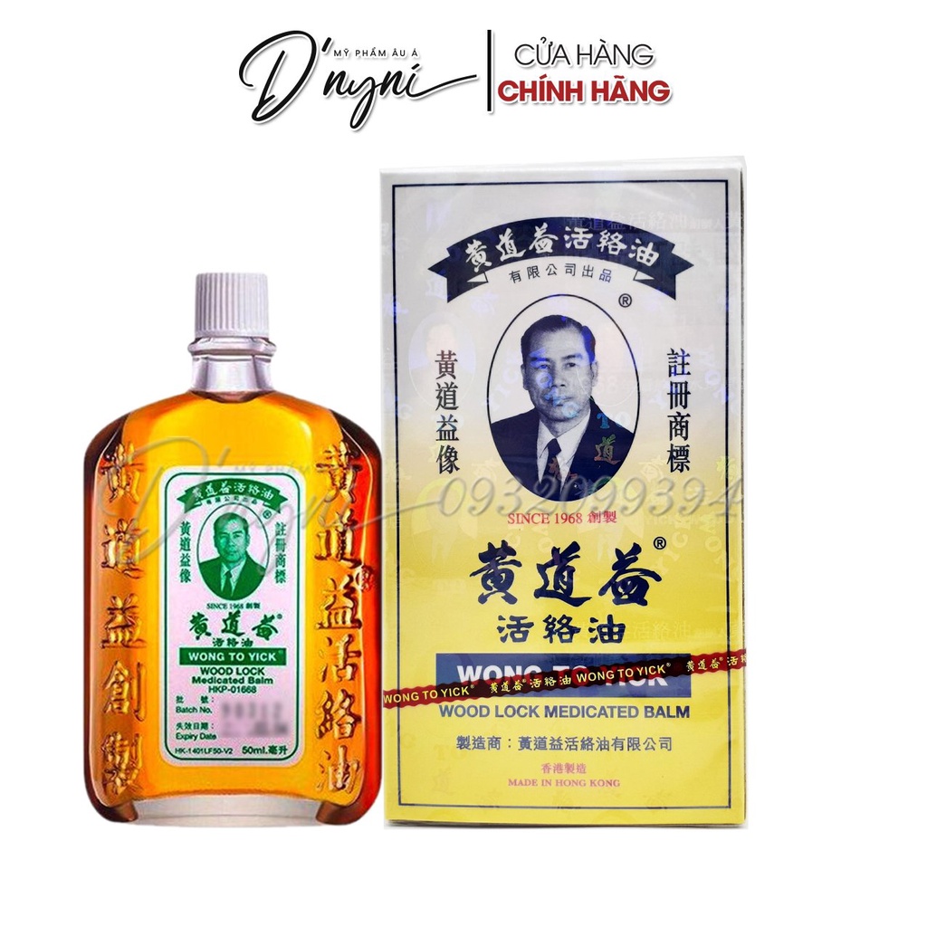 Dầu Nóng Hong Kong Wong To Yick 50ml - Huỳnh Đạo Ích