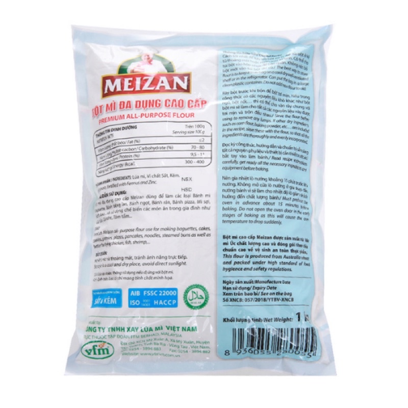 Bột mì đa dụng cao cấp số 11 Meizan 500g