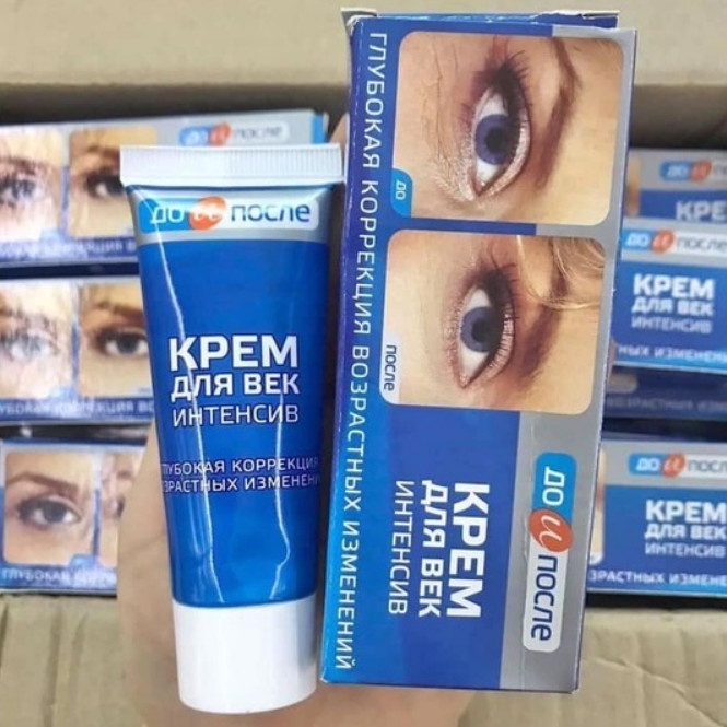 Kem chống nhăn vùng mắt Kpem giảm thâm bọng mắt chống nhăn chống lão hóa dưỡng mắt chính hãng[𝐓𝐚̣̆𝐧𝐠 𝐦𝐚́𝐲 𝐦𝐚𝐬𝐬𝐚𝐠𝐞 𝐦𝐚̣̆𝐭]