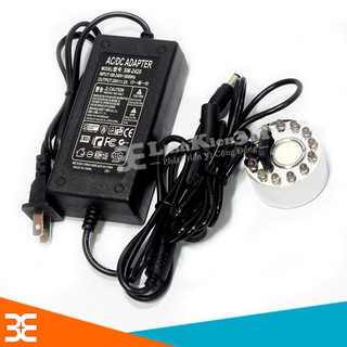 ĐỘNG CƠ PHUN SƯƠNG HB-20