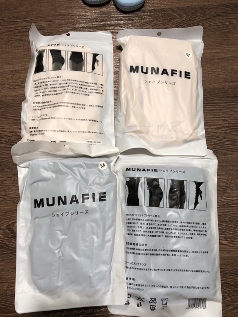 quần ghen bụng chống cuộn Munafie | BigBuy360 - bigbuy360.vn