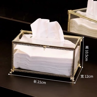 Hộp đựng khăn giấy viền vàng