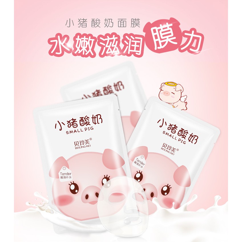 (HOT) Mặt nạ heo sữa Beilingmei Small Pig - Hàng nội địa trung
