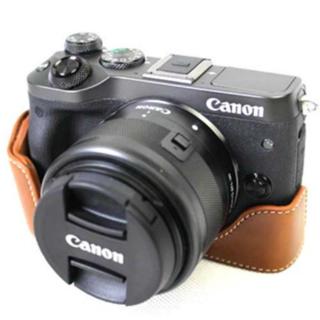 Bao Da Đựng Máy Ảnh Canon Eos M6