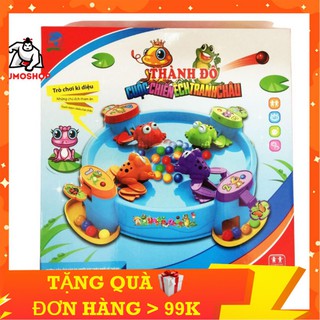 Đồ Chơi Ếch Ăn Bi Màu Sắc Sặc Sỡ Đa Dạng, Gồm 4 Ếch và 16 Viên Bi, Nhựa Siêu Bền, Tạo Niềm Vui Cho Bé - SUMOSHOP68