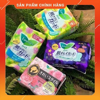 Băng Vệ Sinh Laurier Nhật Bản