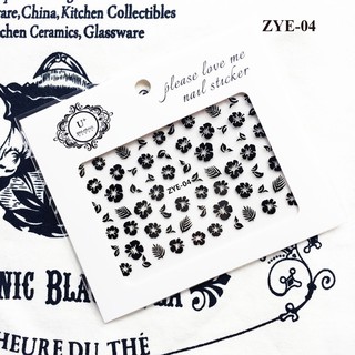 Hình dán móng 3D - 3D Nail Sticker (dán khô)
