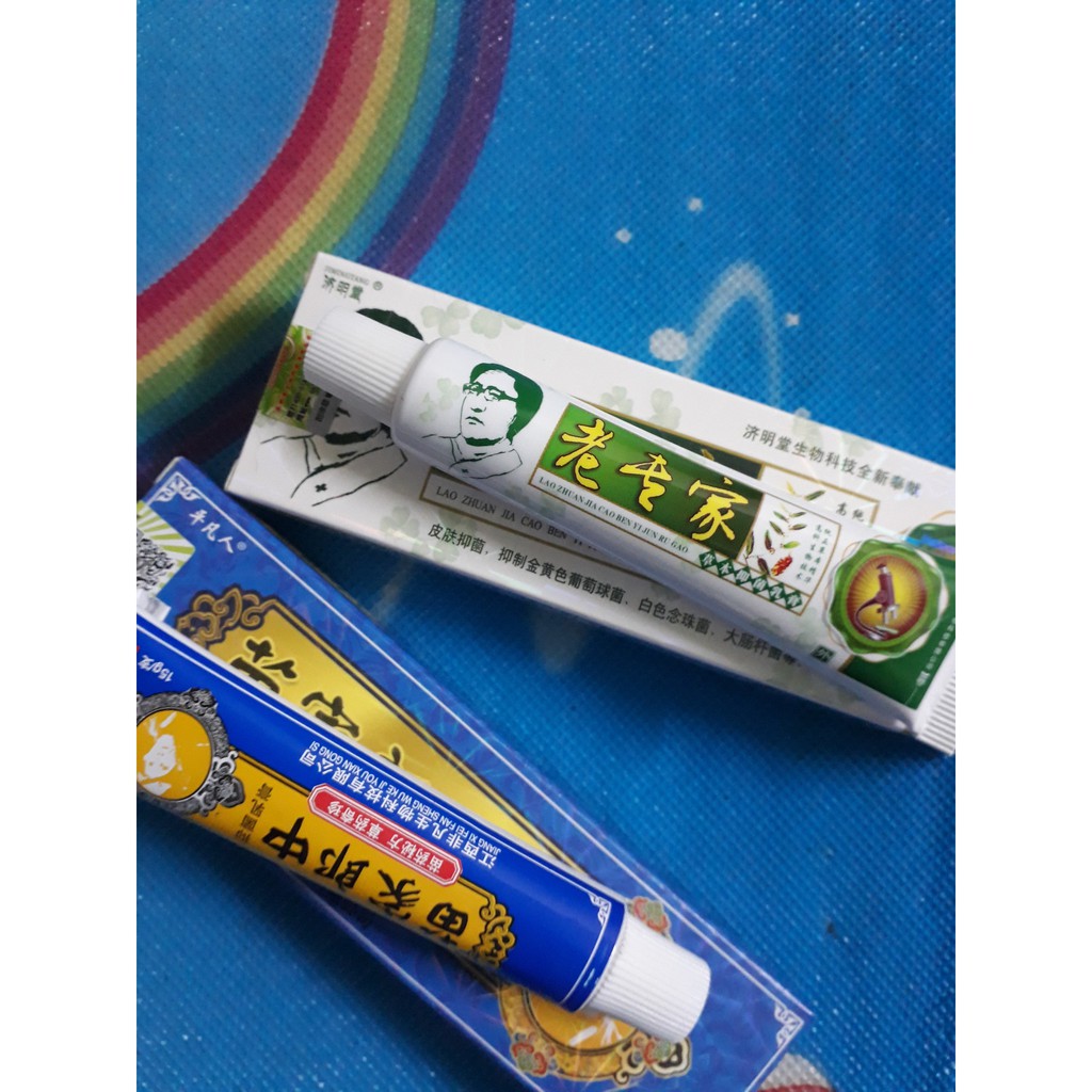 Bộ 2 tip nấm á sừng, vảy nến, tổ đỉa, mề đay, ghẻ ngứa, mề đay, dị ứng, hắc Lào