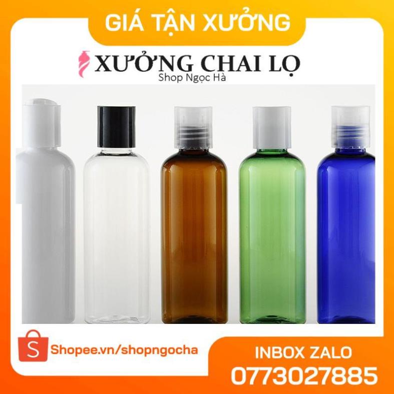 Chai Chiết Mĩ Phẩm ❤ GIÁ TỐT NHẤT ❤ Chai nhựa pet nắp nhấn 20ml,30ml,50ml,100ml chiết mỹ phẩm , phụ kiện du lịch