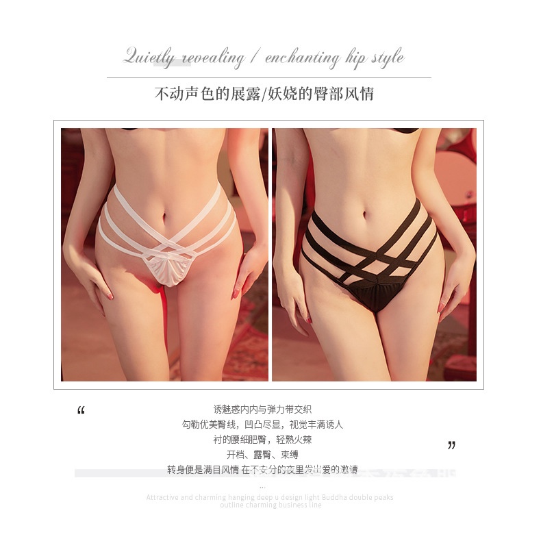 Quần lót 3 dây gợi cảm 3098