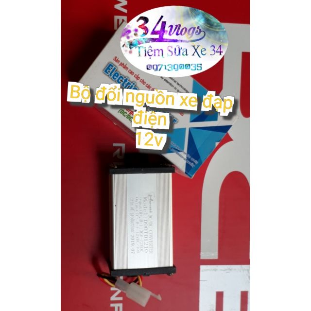 Bộ đổi nguồn sang 12v xe đạp điên - xe máy điên ( 36v - 72v)  [ M02-0010 ]