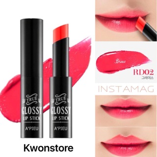 Son Apieu - True Glossy lipstick