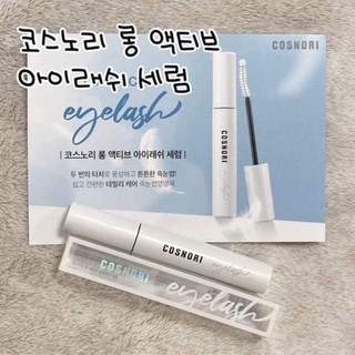 Dưỡng mi COSNORI long active eyelash serum