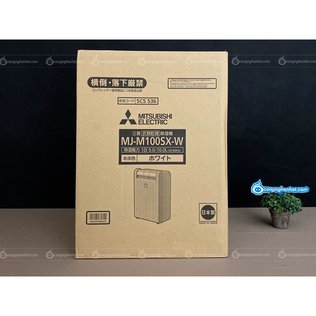 Máy hút ẩm Mitsubishi MJ-M100SX-W Hút 10L nước / ngày - Hàng nội địa Nhật - Mới 100% - Bảo hành 12 tháng