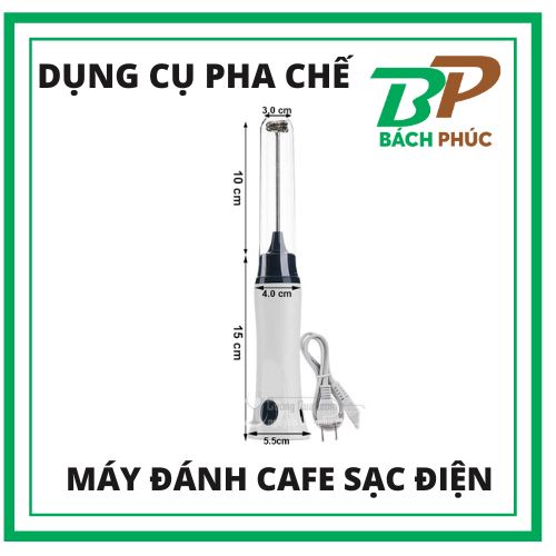 Máy đánh bọt cà phê sạc điện Máy tạo bọt cafe sạc điện - Hàng không bảo hành -  Dụng cụ pha chế Đà Nẵng