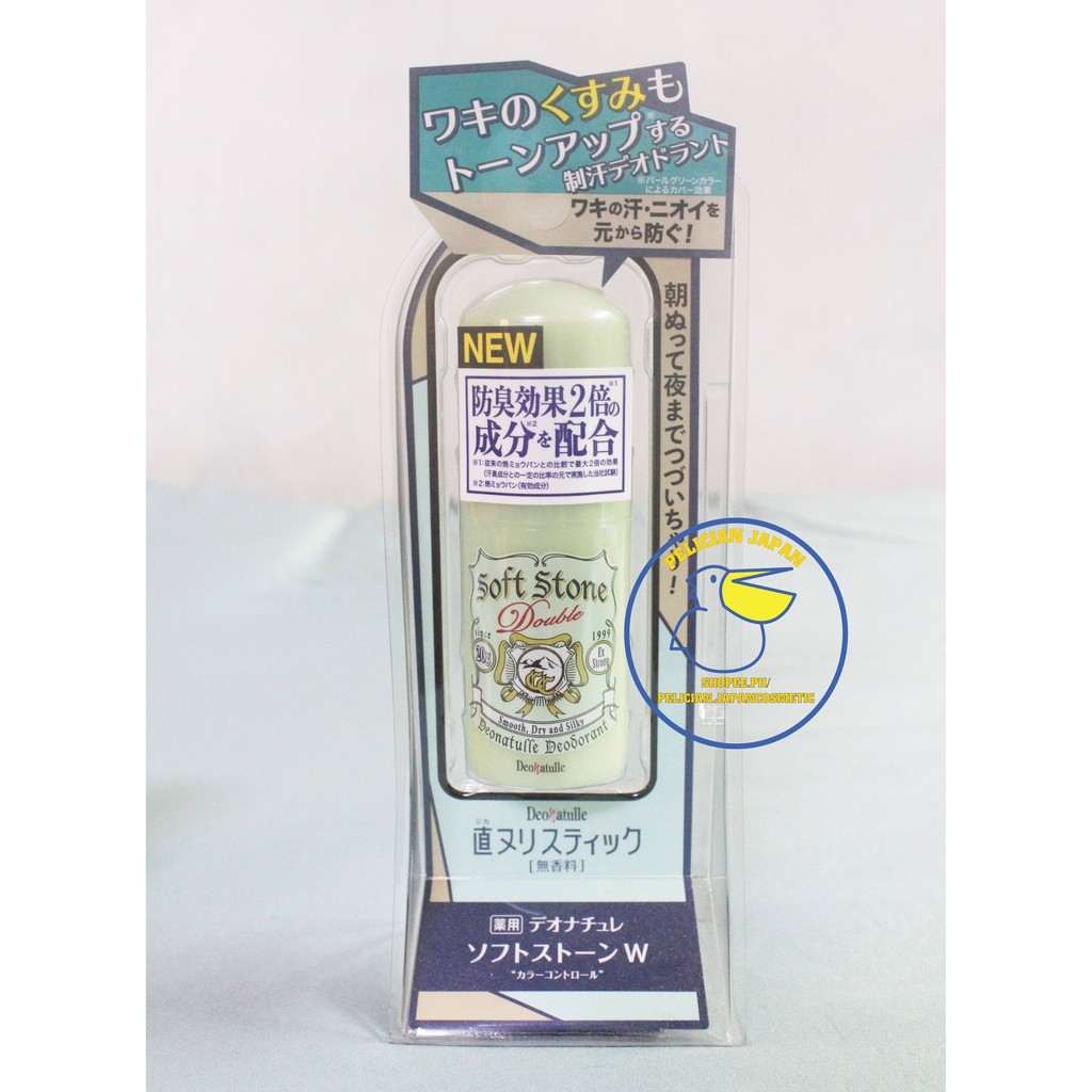 LĂN NÁCH ĐÁ KHOÁNG SOFT STONE KHỬ MÙI, KHÔNG LÀM Ố VÀNG NÁCH ÁO 20G | BigBuy360 - bigbuy360.vn