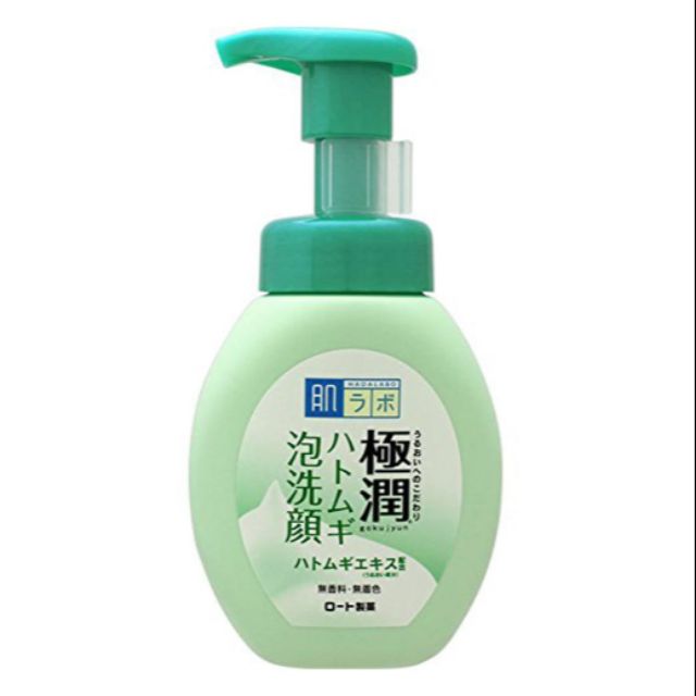 [ CÓ BILL] Sữa rửa mặt tạo bọt HadaLabo 160ml