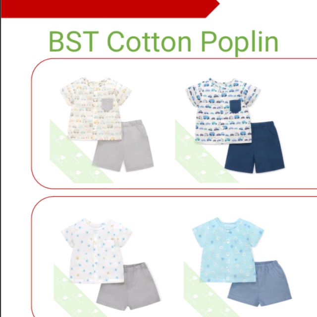 Bộ cài giữa Lullaby bé trai, bộ cotton Poplin